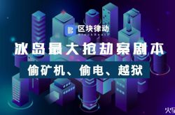 【6分钟教程】陇南公司招聘_哔哩哔哩-2